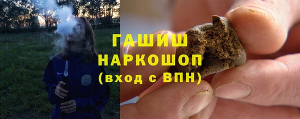 jwh Кодинск