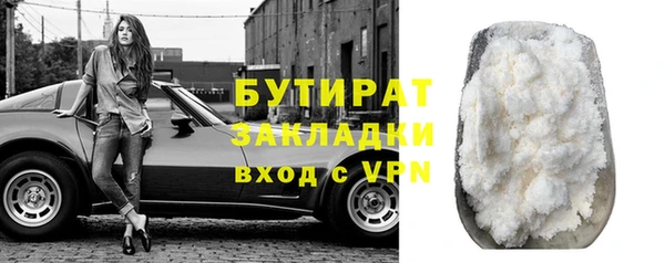 индика Козловка