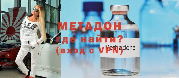jwh Кодинск