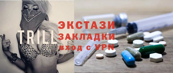 jwh Кодинск