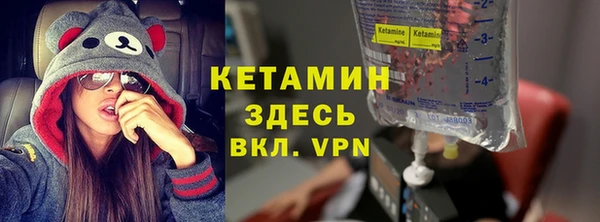 jwh Кодинск