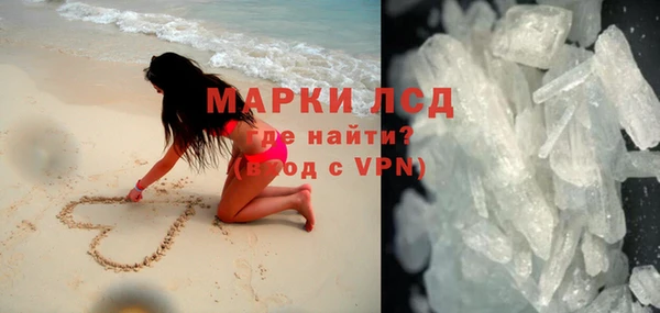 jwh Кодинск