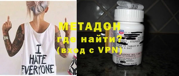 jwh Кодинск