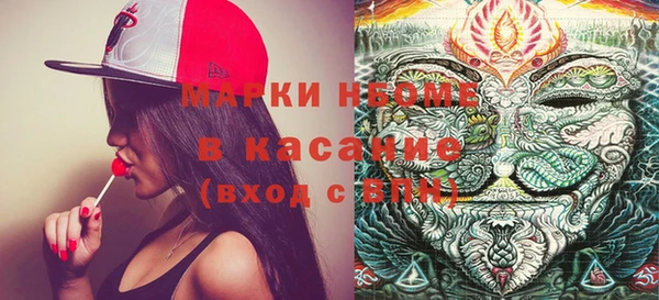 jwh Кодинск