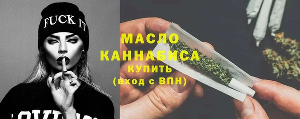 альфа пвп VHQ Козельск