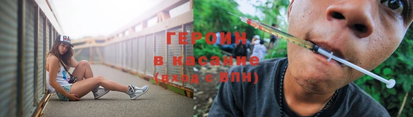 jwh Кодинск