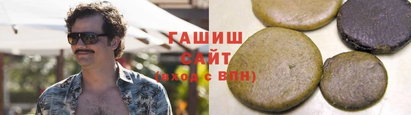 альфа пвп VHQ Козельск