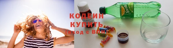 jwh Кодинск