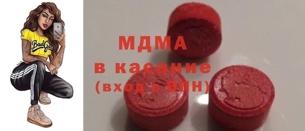 альфа пвп VHQ Козельск
