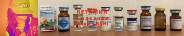 jwh Кодинск