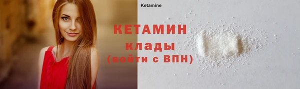jwh Кодинск