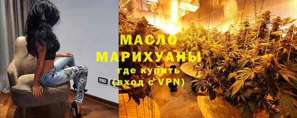 альфа пвп VHQ Козельск