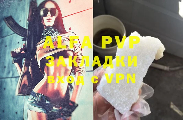 jwh Кодинск
