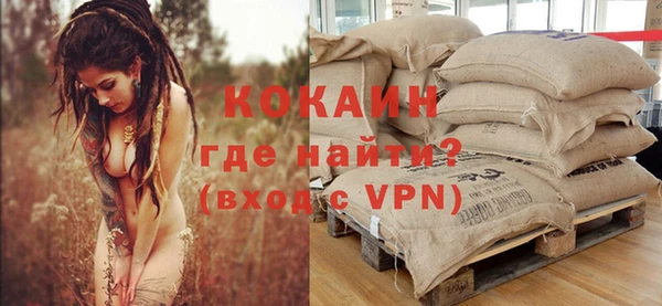 альфа пвп VHQ Козельск