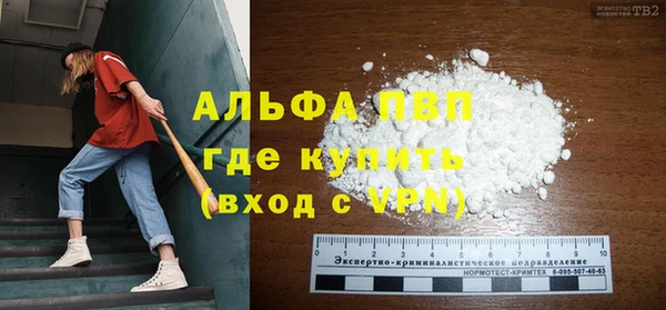 jwh Кодинск