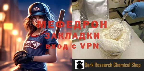 jwh Кодинск