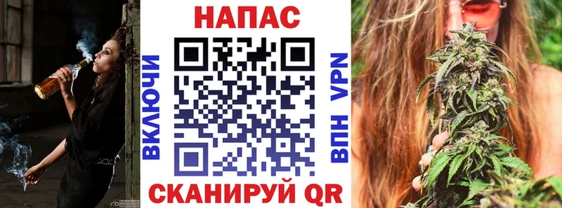 даркнет клад  Шиханы  Шишки марихуана семена  OMG рабочий сайт 
